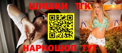 стаф Гусев