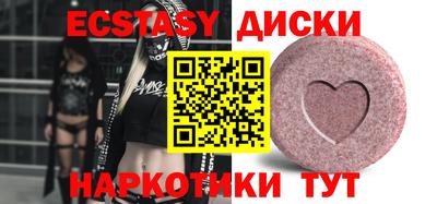 стаф Гусев