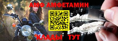 кокаин перу Гусь-Хрустальный