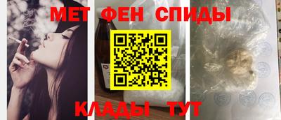 кокаин перу Гусь-Хрустальный