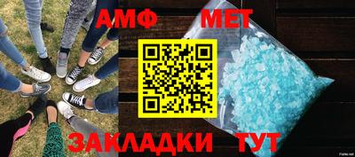кокаин перу Гусь-Хрустальный