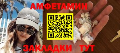 стаф Гусев