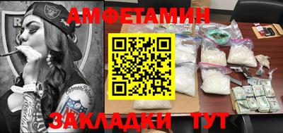 кокс Бугуруслан