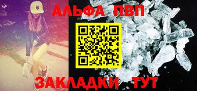 стаф Гусев