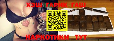 кокс Ливны