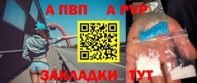 кокаин перу Гусь-Хрустальный