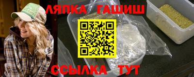 кокс Бугуруслан