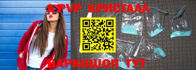 стаф Гусев