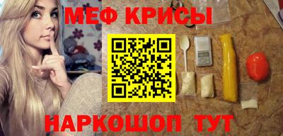 Альфа ПВП Будённовск