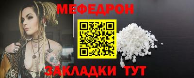 кокаин перу Гусь-Хрустальный