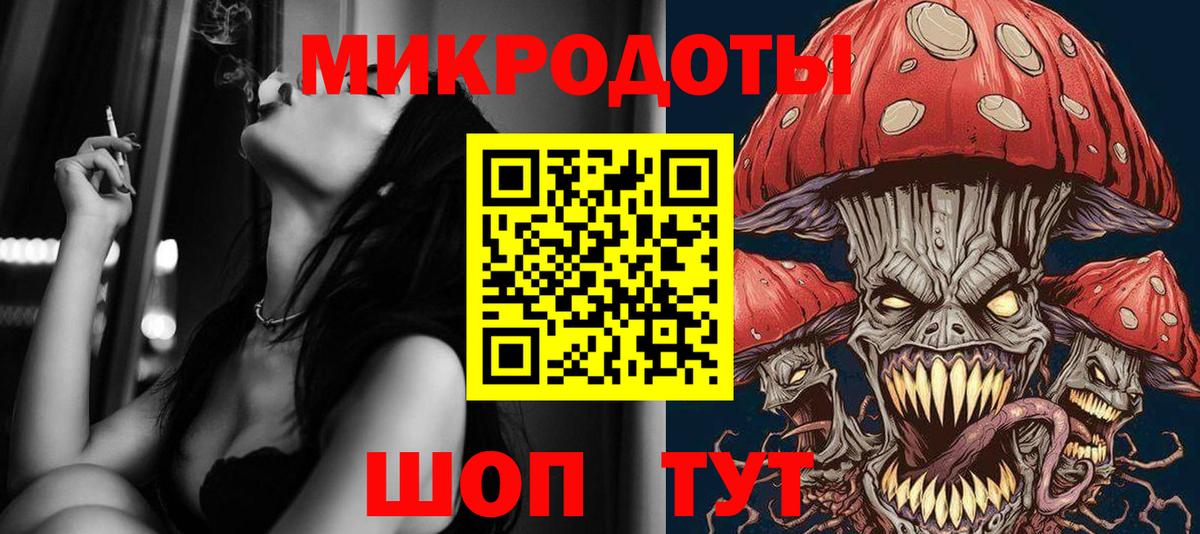 Псилоцибиновые грибы мухоморы  Семилуки  Псилоцибиновые грибы Psilocybe 